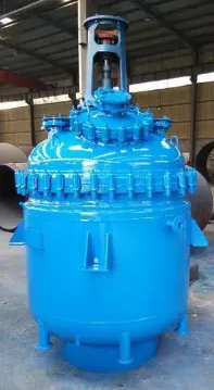 电加热黄色喷水视频91视频