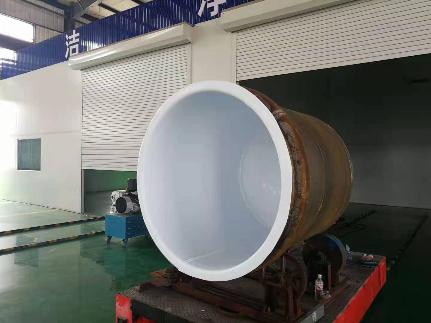 衬四氟黄色喷水视频91视频入厂后的试运行步骤